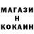 Кетамин VHQ spenpinner