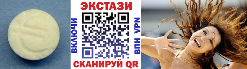 Купить закладки  Малая Вишера  ЭКСТАЗИ бентли 
