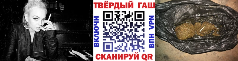 ГАШ Ice-O-Lator  Купить где  Малая Вишера 