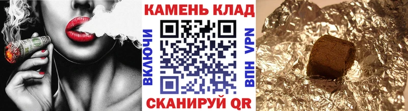 Гашиш гашик Малая Вишера