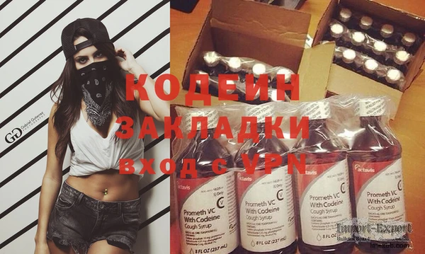 а пвп мука Верхнеуральск