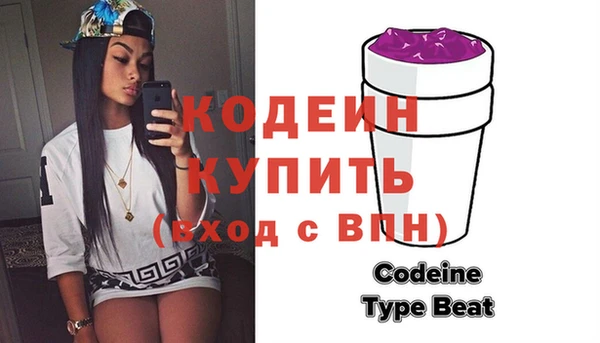 прущие крисы Верхний Тагил