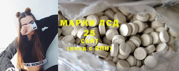 а пвп мука Верхнеуральск