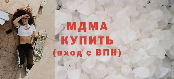 прущие крисы Верхний Тагил
