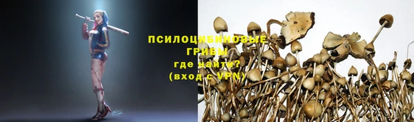 а пвп мука Верхнеуральск