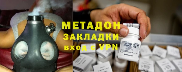 прущие крисы Верхний Тагил