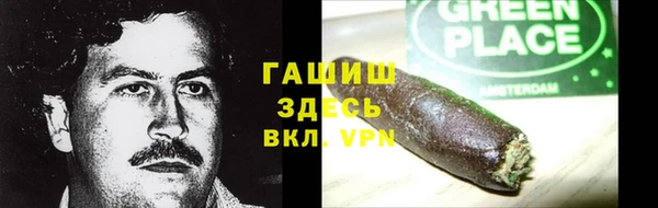 а пвп мука Верхнеуральск