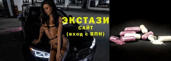 а пвп мука Верхнеуральск