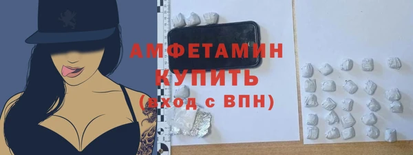 а пвп мука Верхнеуральск