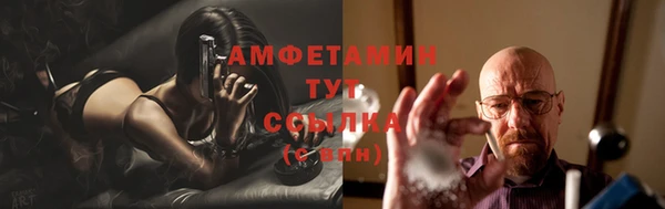 прущие крисы Верхний Тагил