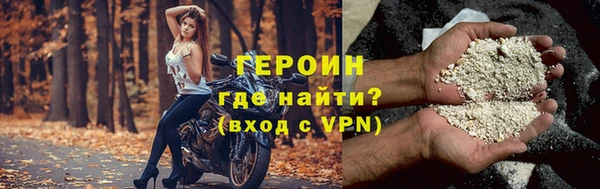 а пвп мука Верхнеуральск