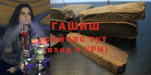 прущие крисы Верхний Тагил
