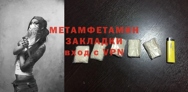 а пвп мука Верхнеуральск