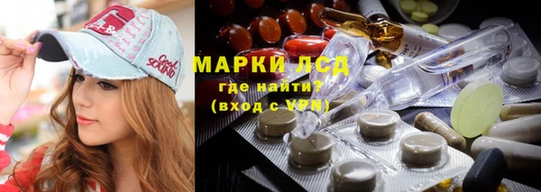 прущие крисы Верхний Тагил