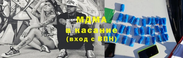 прущие крисы Верхний Тагил