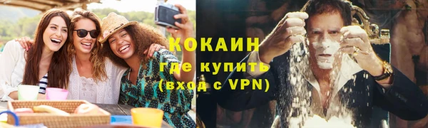 прущие крисы Верхний Тагил